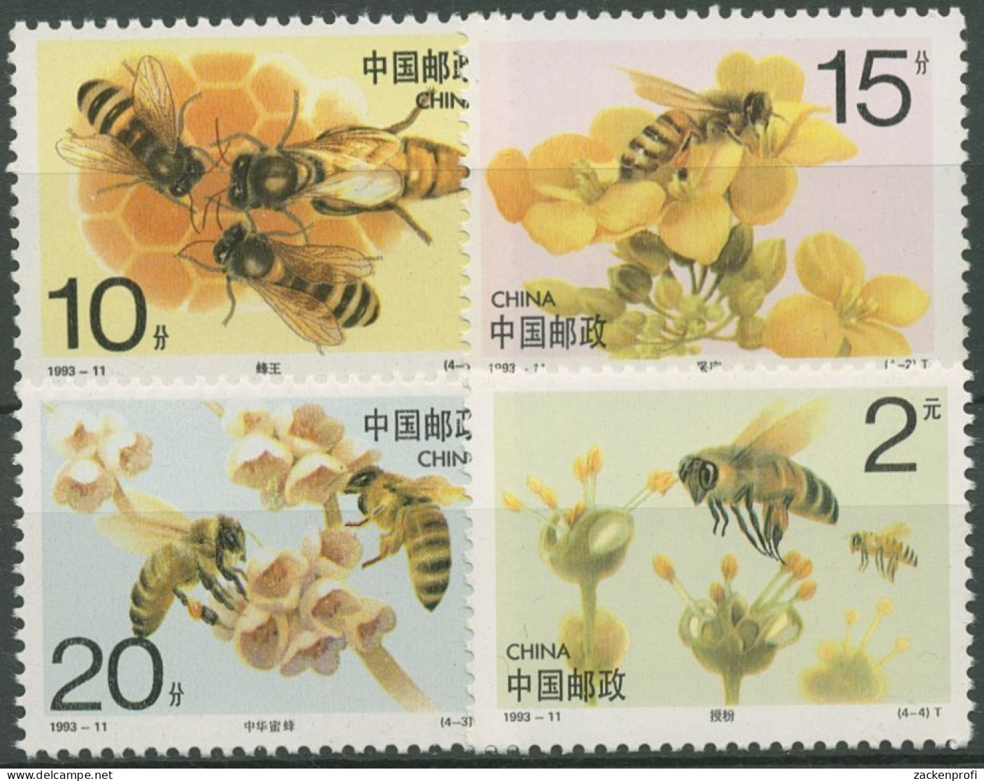 China 1993 Kongress über Bienenzucht Honigbienen 2497/00 C Postfrisch - Nuevos