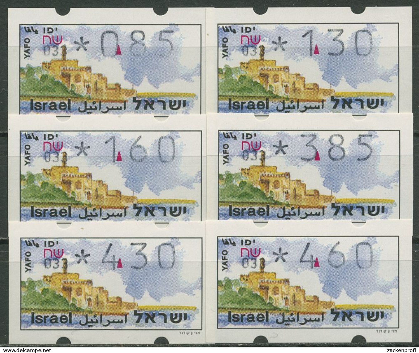 Israel ATM 1994 Jaffa Automat 033, Satz 6 Werte, ATM 16.2 X S Postfrisch - Automatenmarken (Frama)