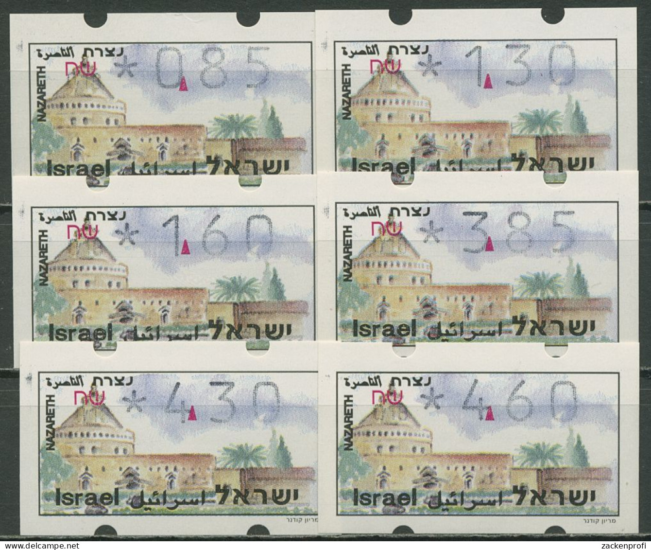 Israel ATM 1994 Nazareth Automat 018, Satz 6 Werte, ATM 19.1 X S Postfrisch - Franking Labels