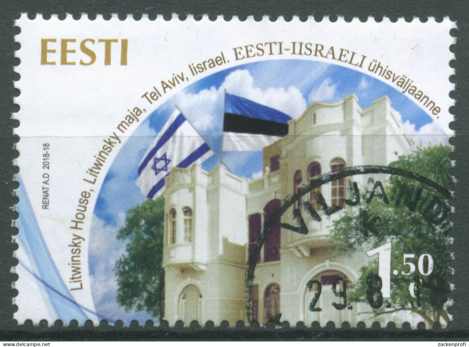 Estland 2018 Litwinski-Haus Tel Aviv 927 Gestempelt - Estland