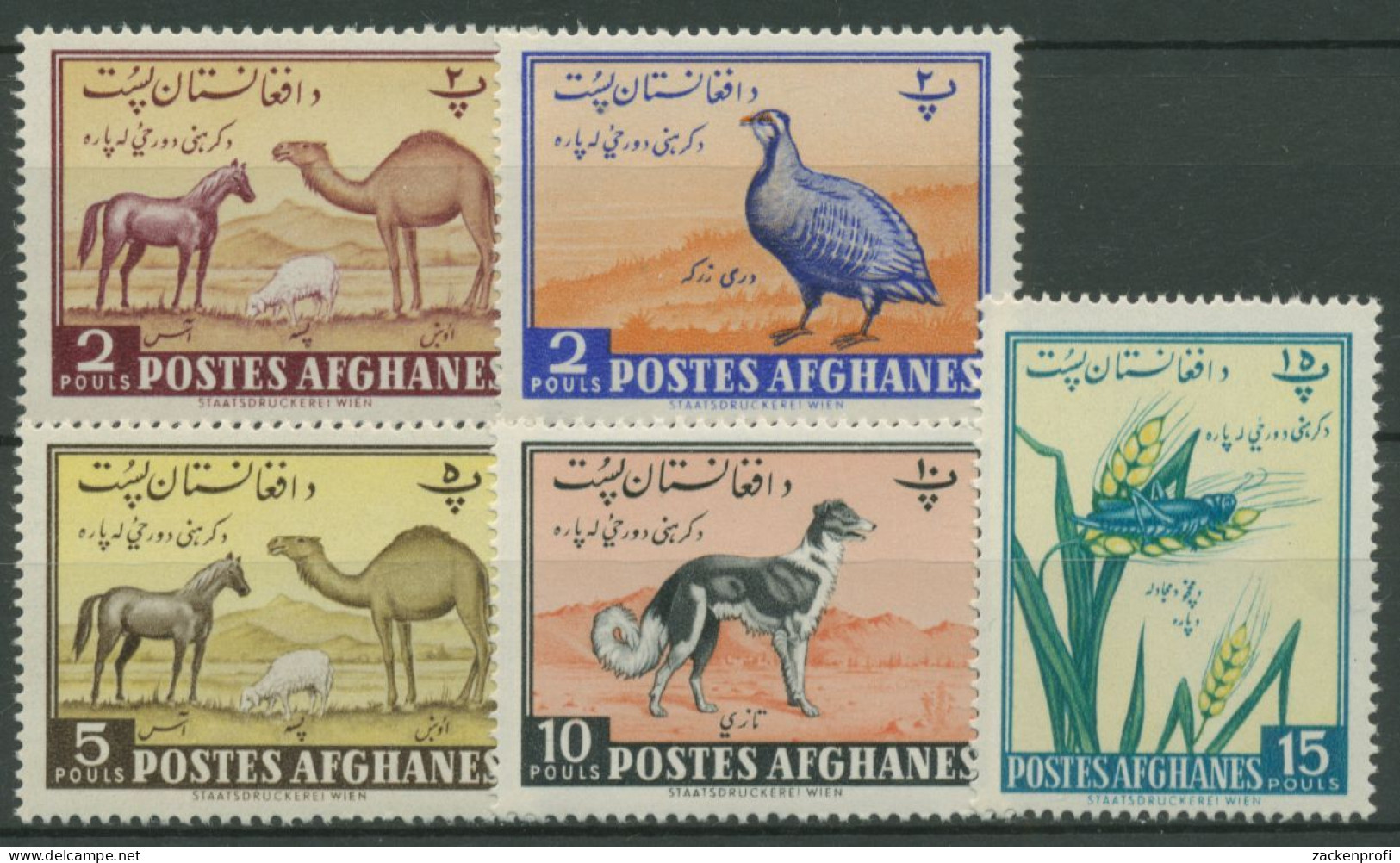 Afghanistan 1961 Tag Der Landwirtschaft: Tierbilder 520/24 Postfrisch - Afghanistan