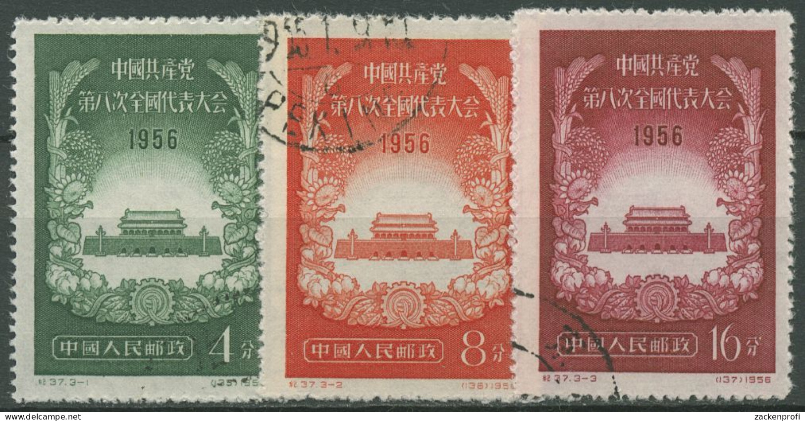 China Volksrepublik 1956 Kongress Der Kommunistischen Partei 325/27 Gestempelt - Used Stamps