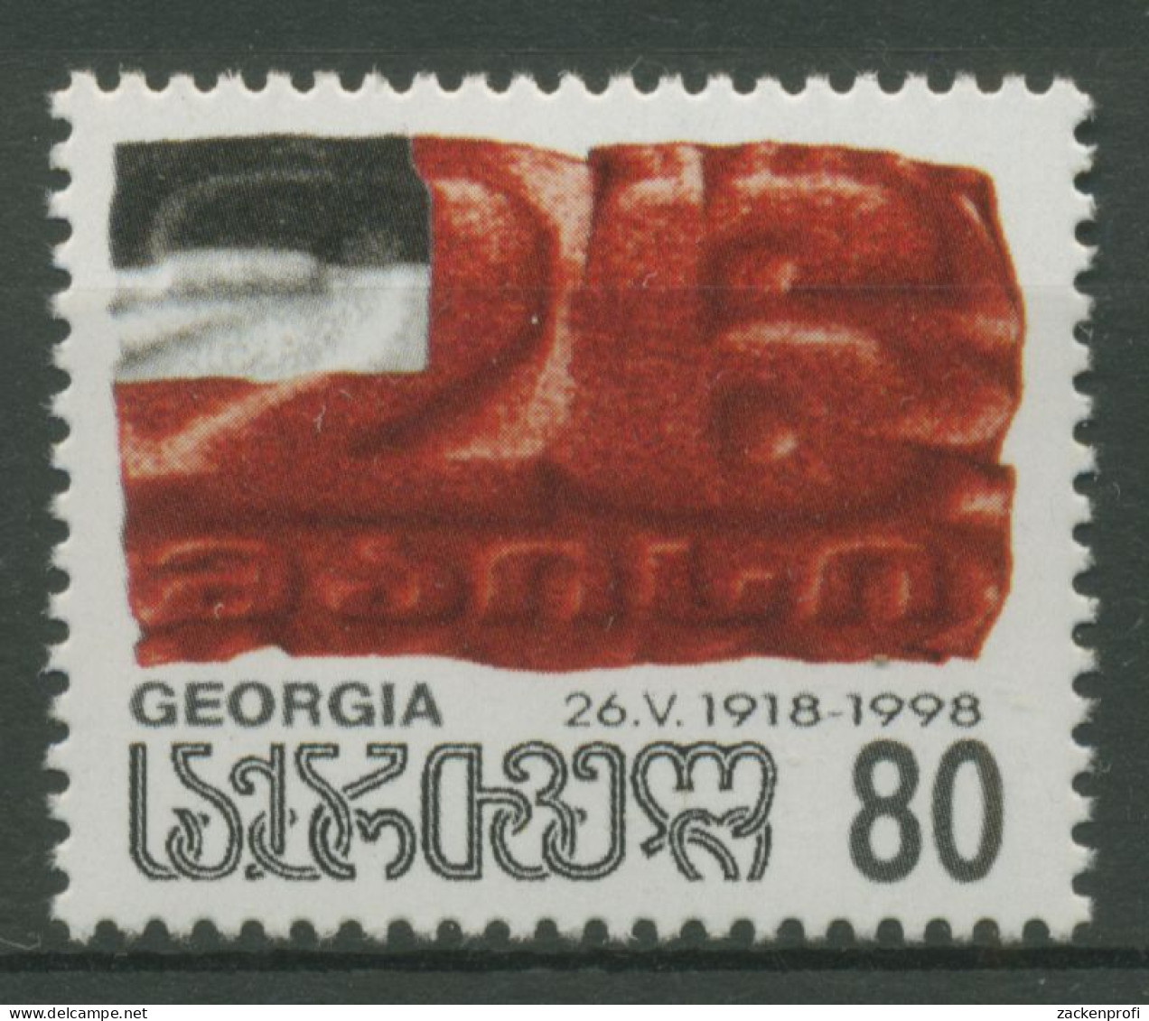 Georgien 1998 Unabhängigkeitserkläring Flagge 295 Postfrisch - Georgia