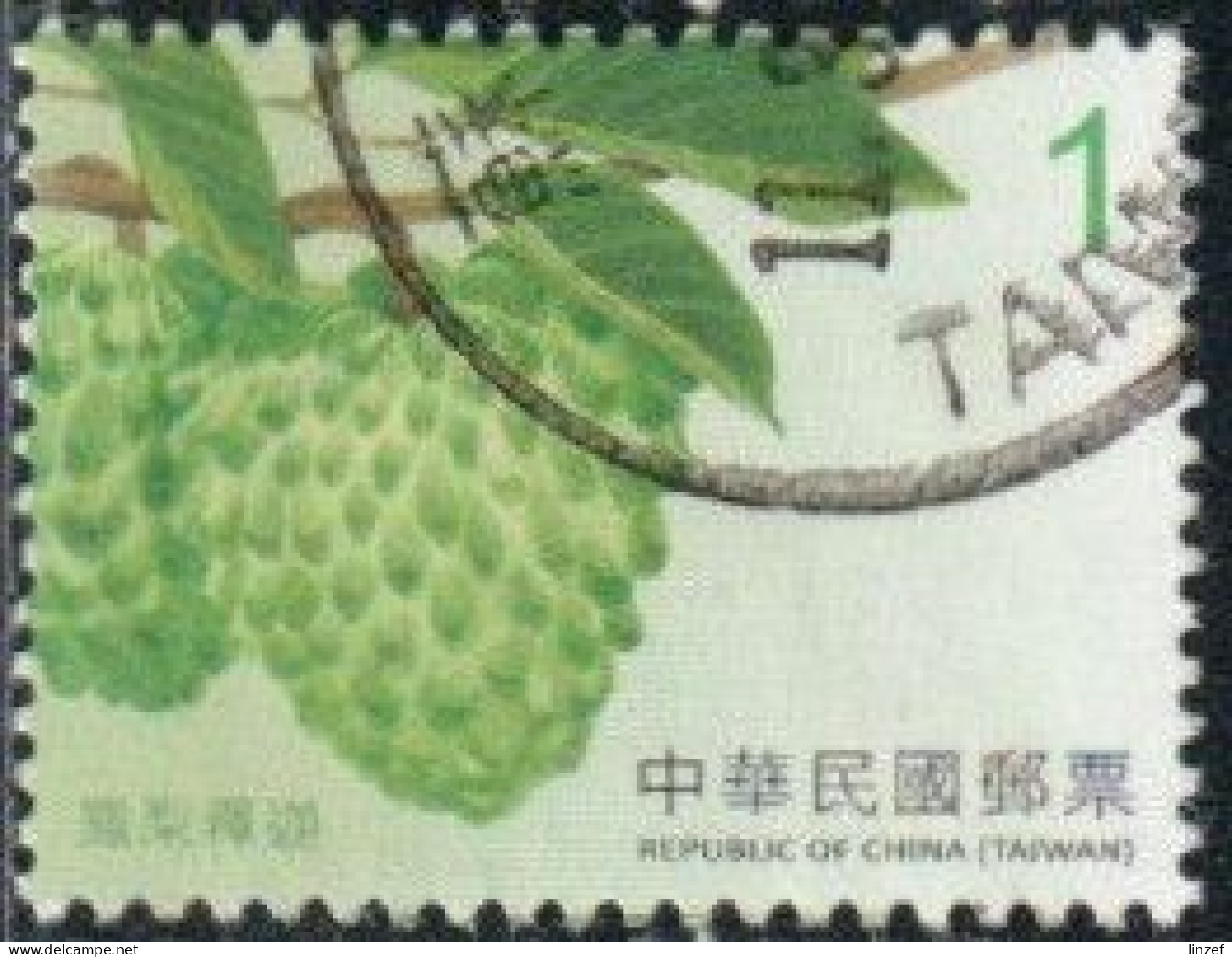 Taïwan 2016 Yv. N°3753 - Atemoya - Oblitéré - Used Stamps