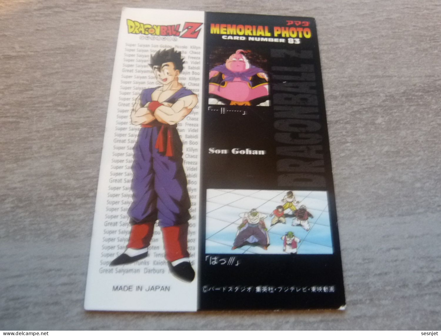 Dragon Ball Z - Majin Boo - Card Number 83 - Son Gohan - Editions Made In Japan - - Dragonball Z