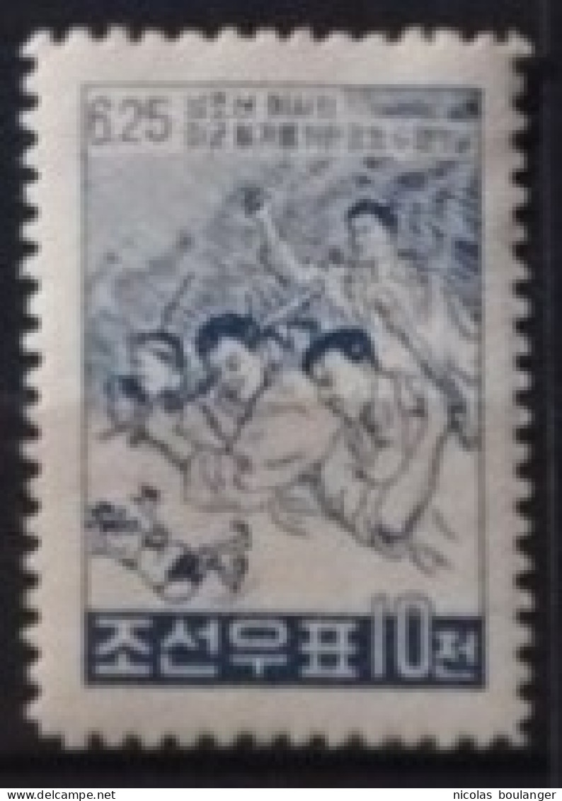 Corée Du Nord 1960 / Yvert N°215 / ** (sans Gomme) - Corée Du Nord