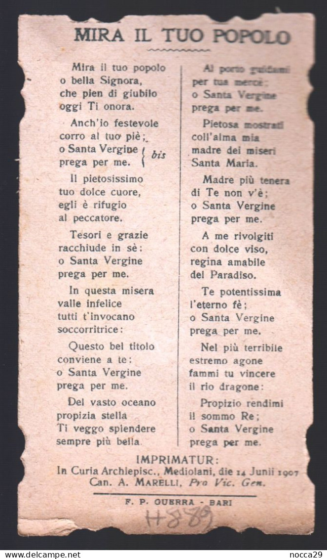 ANTICO SANTINO -  LA MADONNA  CON GESU BAMBINO - HOLY CARD - IMAGE PIEUSE  (H889) ED. GUERRA - BARI - Devotion Images