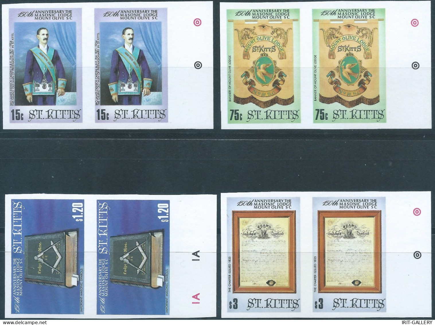 ST.Kitts ,1985 The 150th Anniversary Of Mount Olive S. C. Masonic Lodge,2 Complete Series In Pairs, Imperf,Mint,Gum - St.Kitts-et-Nevis ( 1983-...)