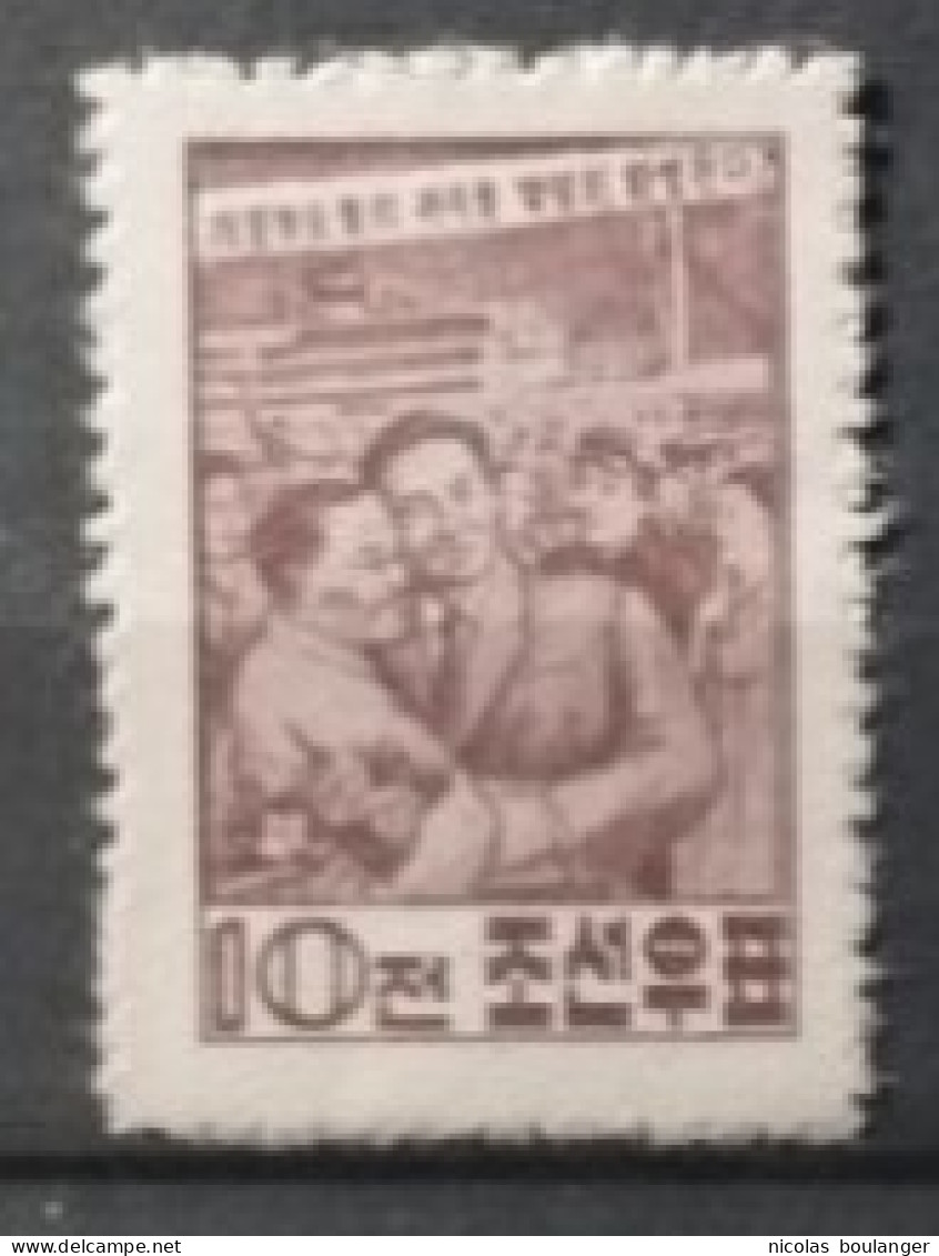 Corée Du Nord 1960 / Yvert N°240 / ** (sans Gomme) - Korea, North