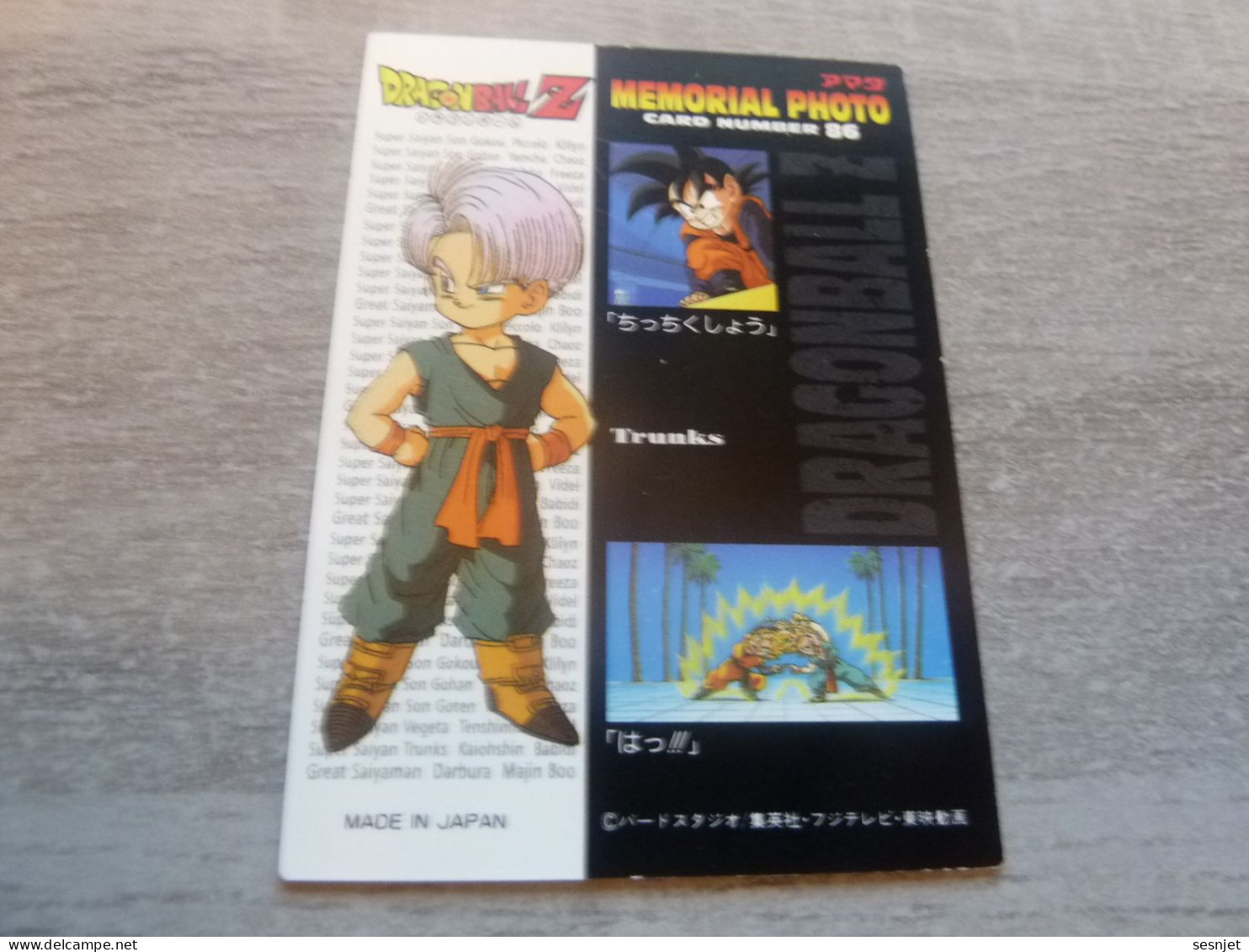 Dragon Ball Z - Trunks - Son Goten - Card Number 86 - Trunks - Editions Made In Japan - - Dragonball Z