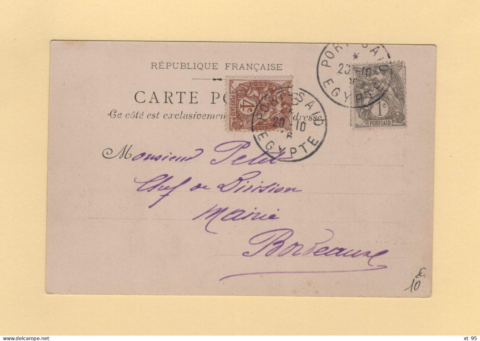 Type Blanc - Port Said - Egypte - 1906 - Lettres & Documents