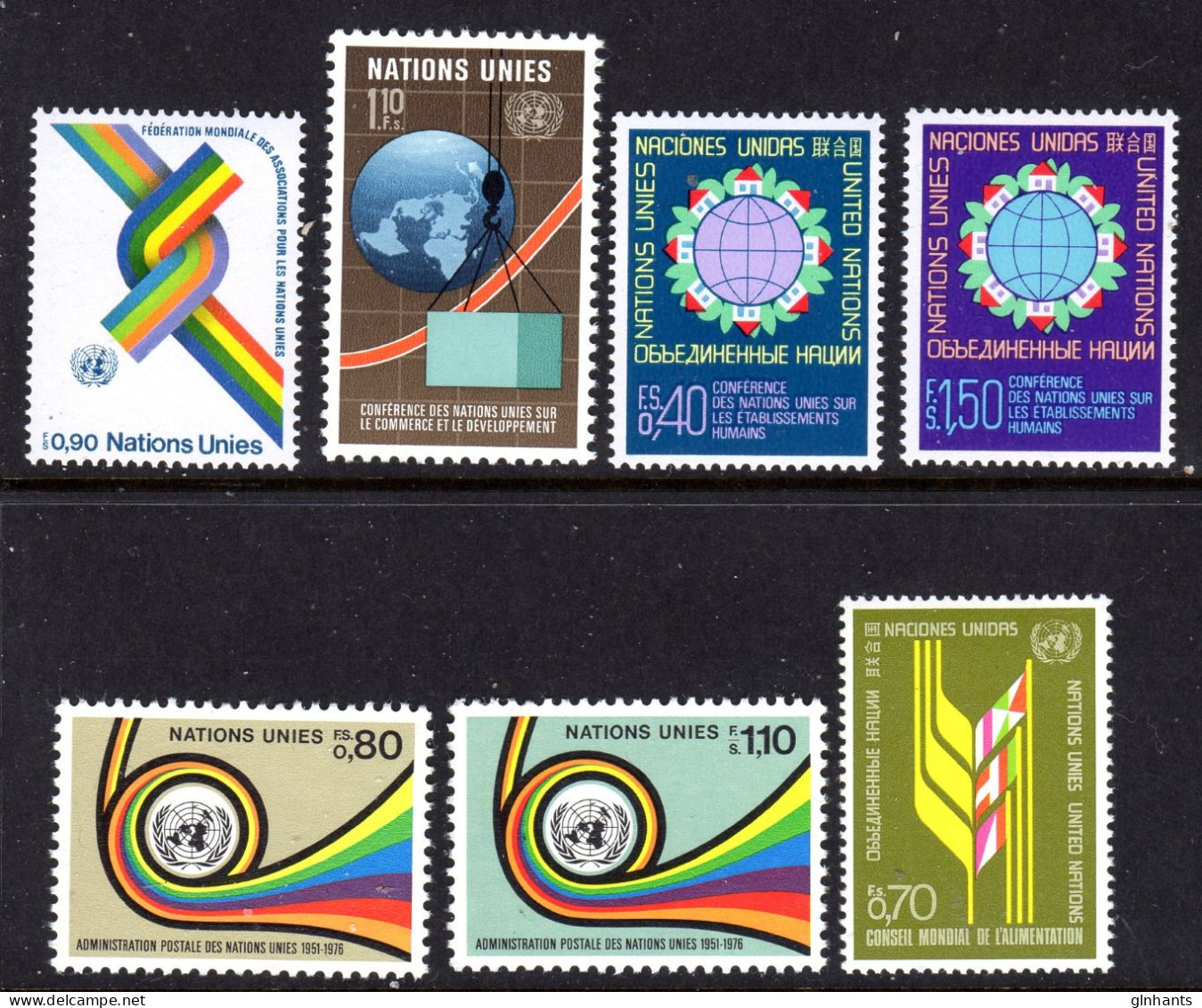 UNITED NATIONS UN GENEVA - 1976 COMPLETE YEAR SET (7V) AS PICTURED FINE MNH ** SG G57-G63 - Nuevos