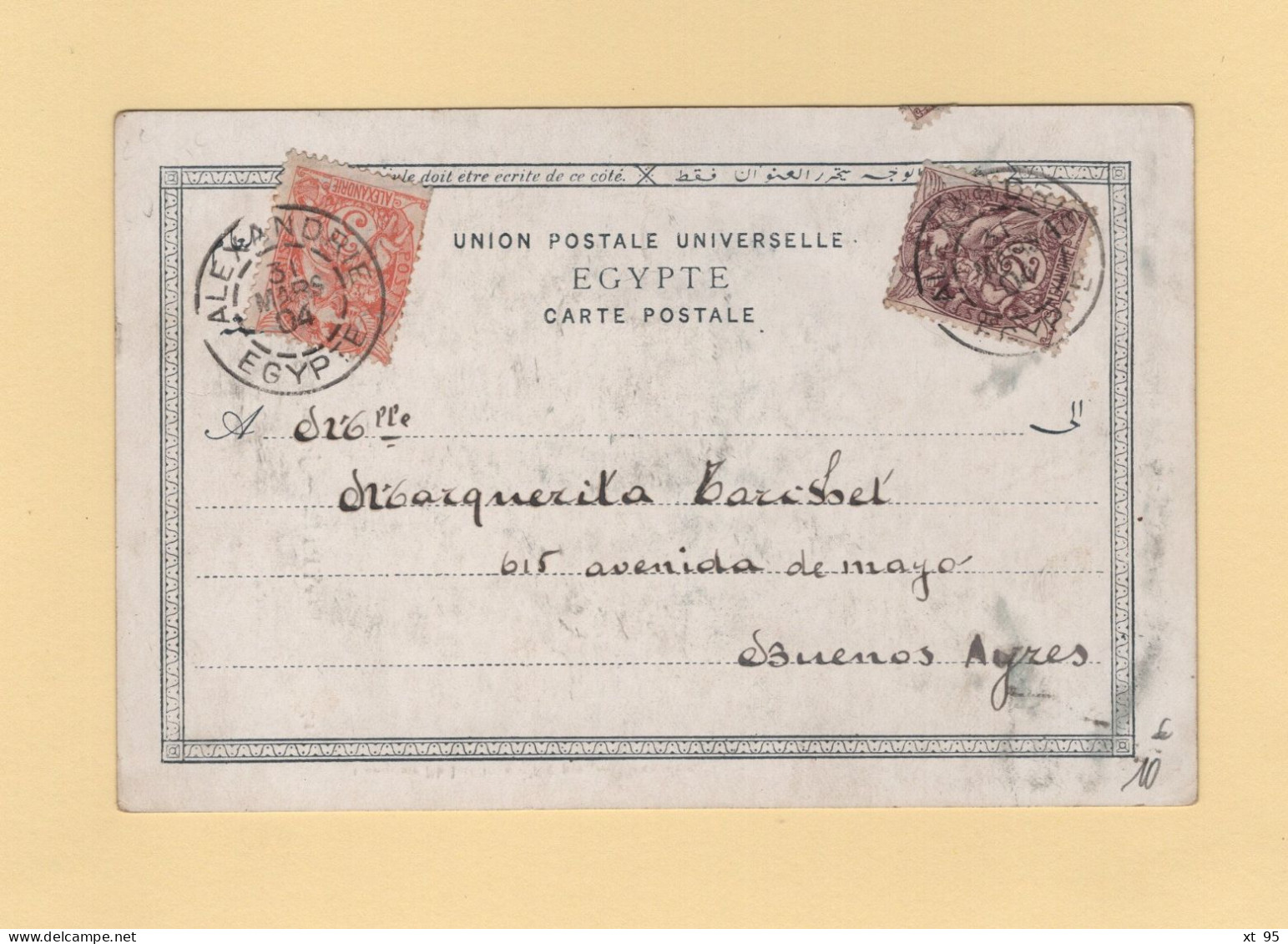 Type Blanc - Alexandrie - Egypte - 1904 - Cartas & Documentos