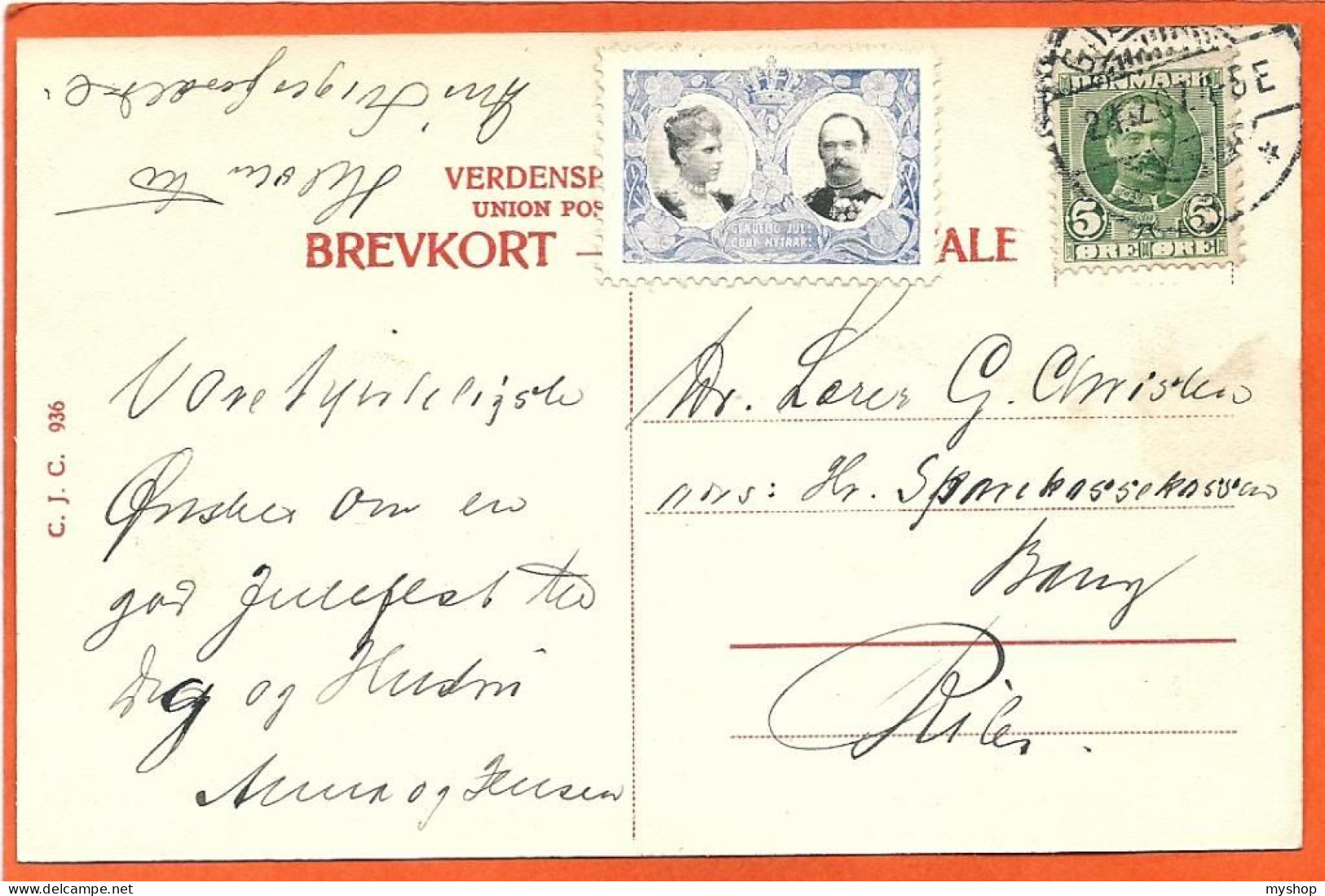 DK131_*    VEJRUP * STREET VIEW * SENT To RIBE 1907 + ROYAL CHRISTMAS STAMP - Dänemark