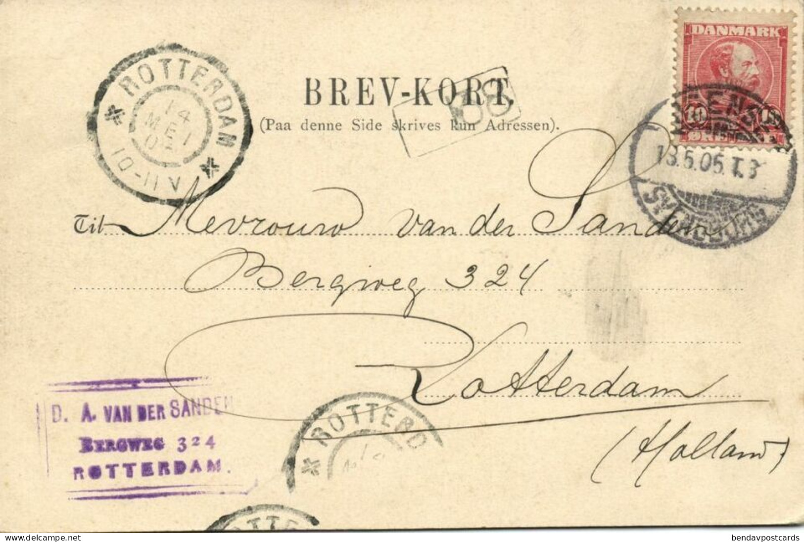 Denmark, SVENDBORG, Prinsebroen (1905) Postcard - Danemark