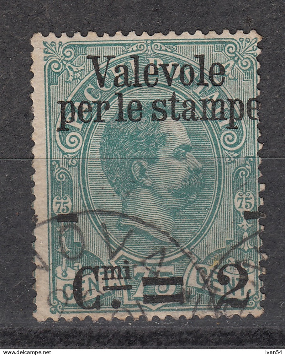 ITALIE : 49 (0) – Colis Postaux Surchargé (1890) - Used