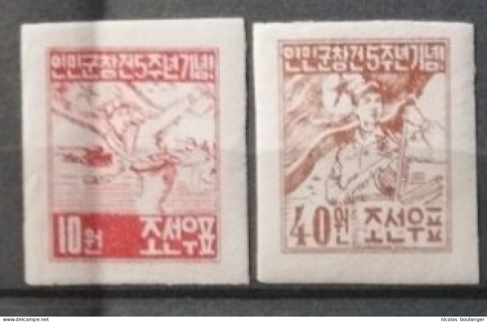 Corée Du Nord 1953 / Yvert N°53-54 / ** (sans Gomme) - Corea Del Norte