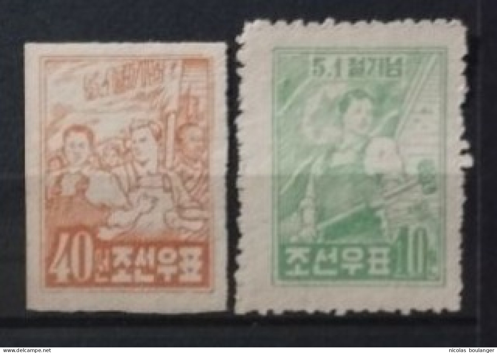 Corée Du Nord 1953 / Yvert N°57-58 / ** (sans Gomme) - Corée Du Nord