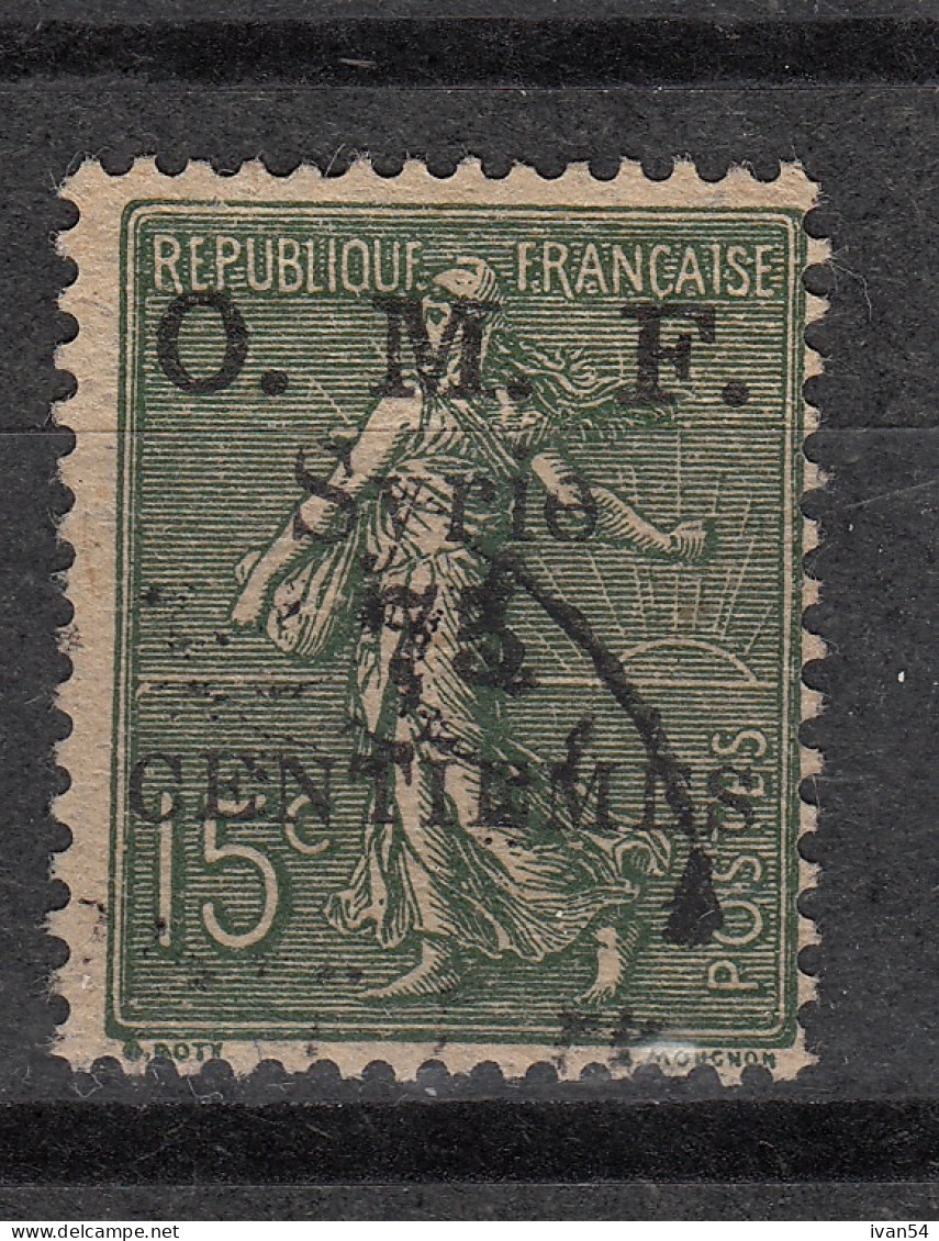 SYRIE (occup. Française) : 59 (0) – 1920-22 - Used Stamps