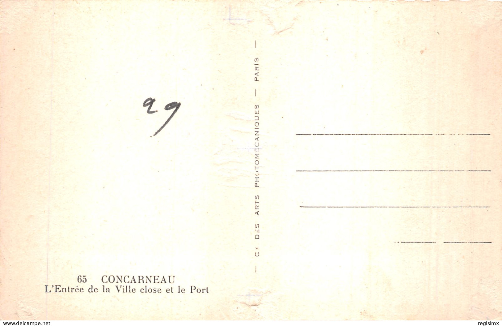 29-CONCARNEAU-N°T1048-A/0203 - Concarneau