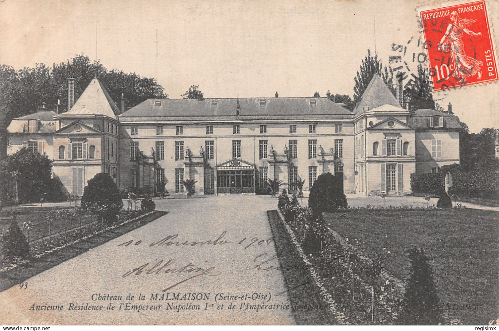 92-CHATEAU DE LA MALMAISON-N°T1048-A/0103 - Chateau De La Malmaison