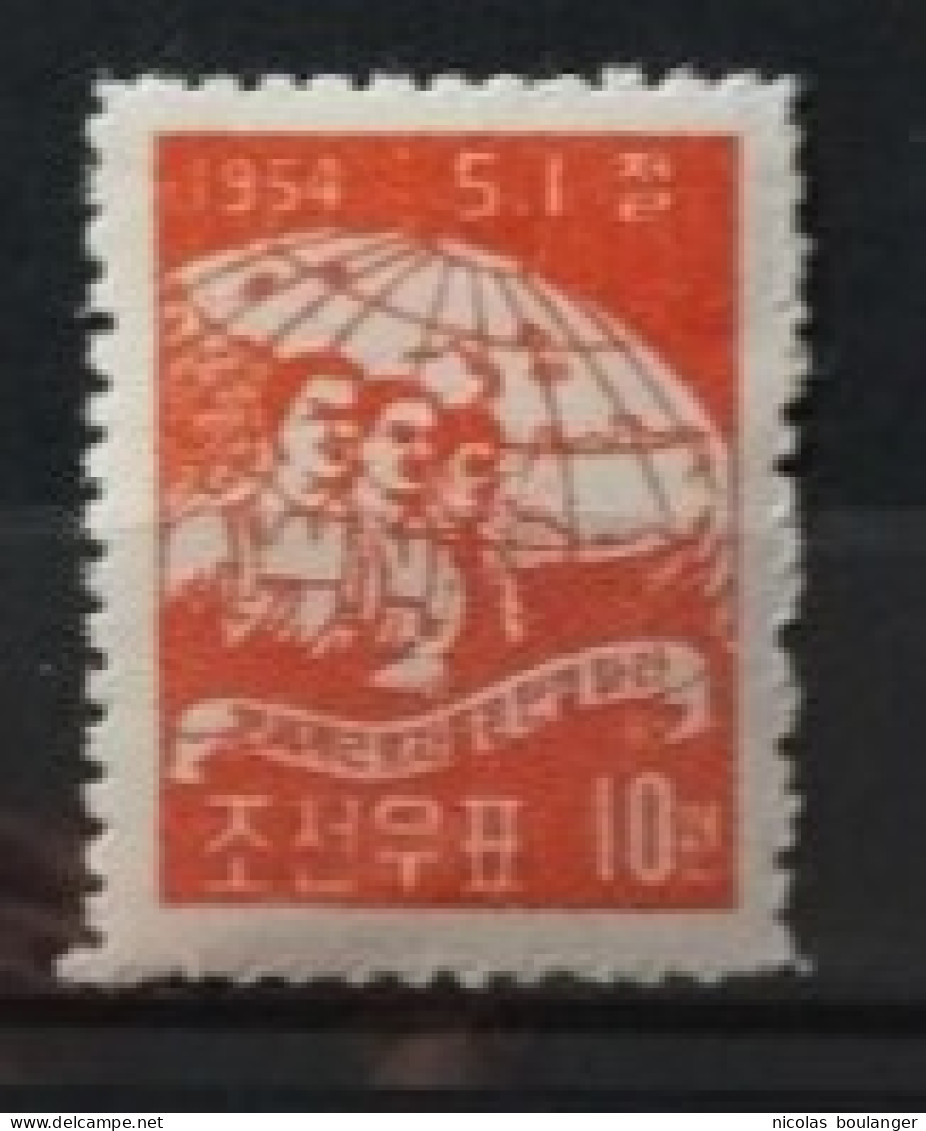 Corée Du Nord 1954 / Yvert N°75 / ** (sans Gomme) - Corea Del Norte