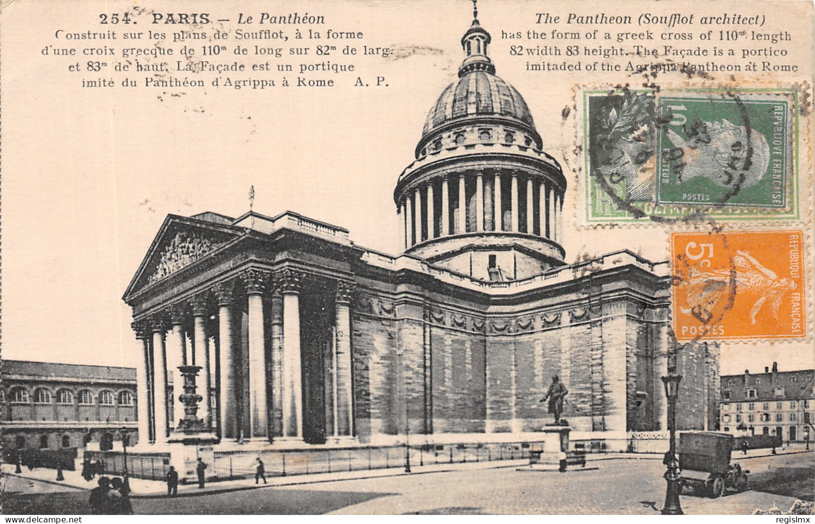 75-PARIS LE PANTHEON-N°T1049-H/0143 - Pantheon