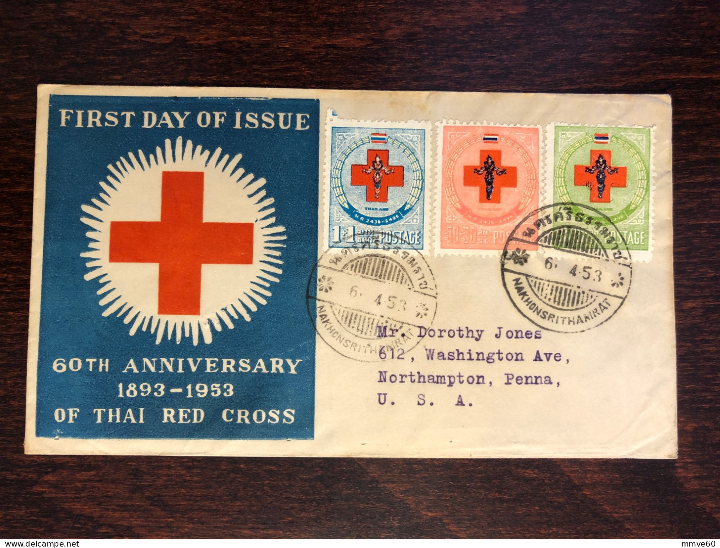 THAILAND FDC COVER 1953 YEAR RED CROSS HEALTH MEDICINE STAMPS - Thailand