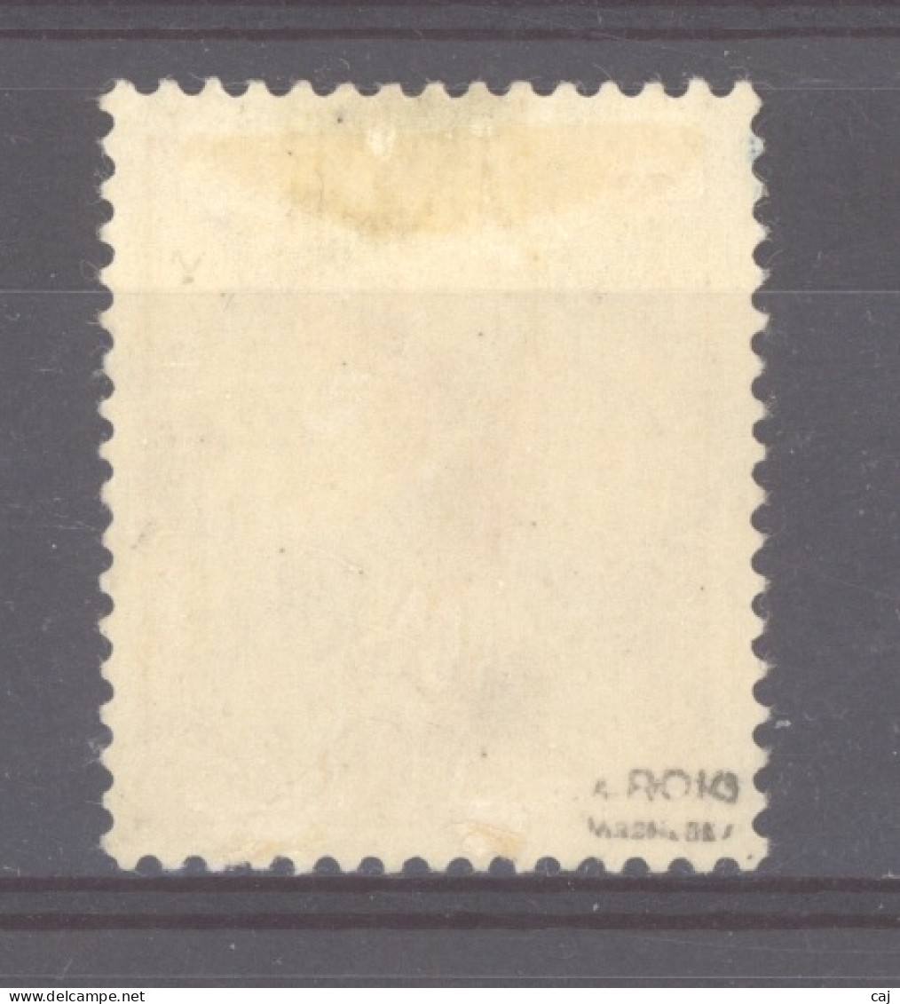 Allemagne  -  Reich  :  Mi  381  *   Signé Roig - Unused Stamps