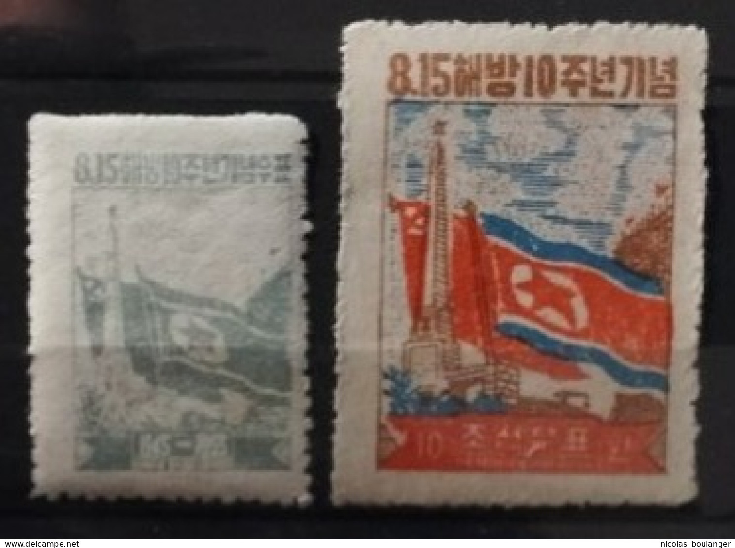 Corée Du Nord 1955 / Yvert N°93-94 / ** (sans Gomme) - Corea Del Norte