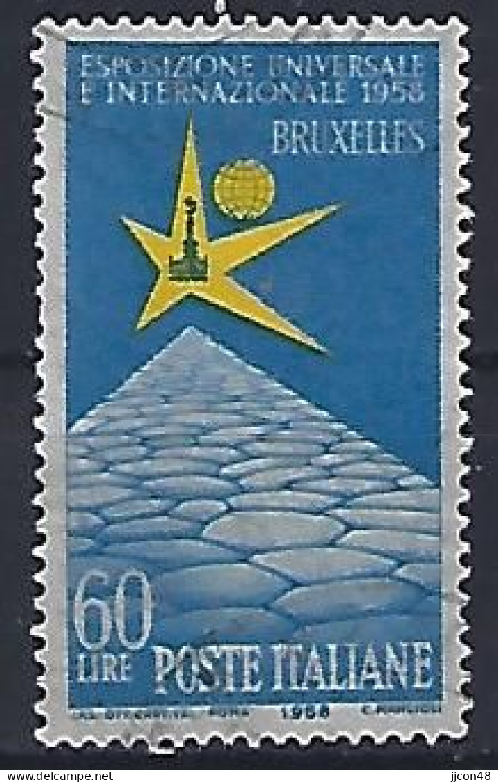 Italy 1958  Weltausstellung, Brussel  (o) Mi.1010 - 1946-60: Used