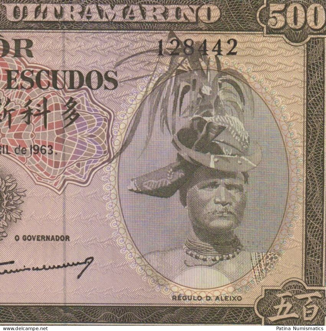 Portuguese Timor 500 Escudos 1963 P 29a RARE Crisp Choice UNC - Timor