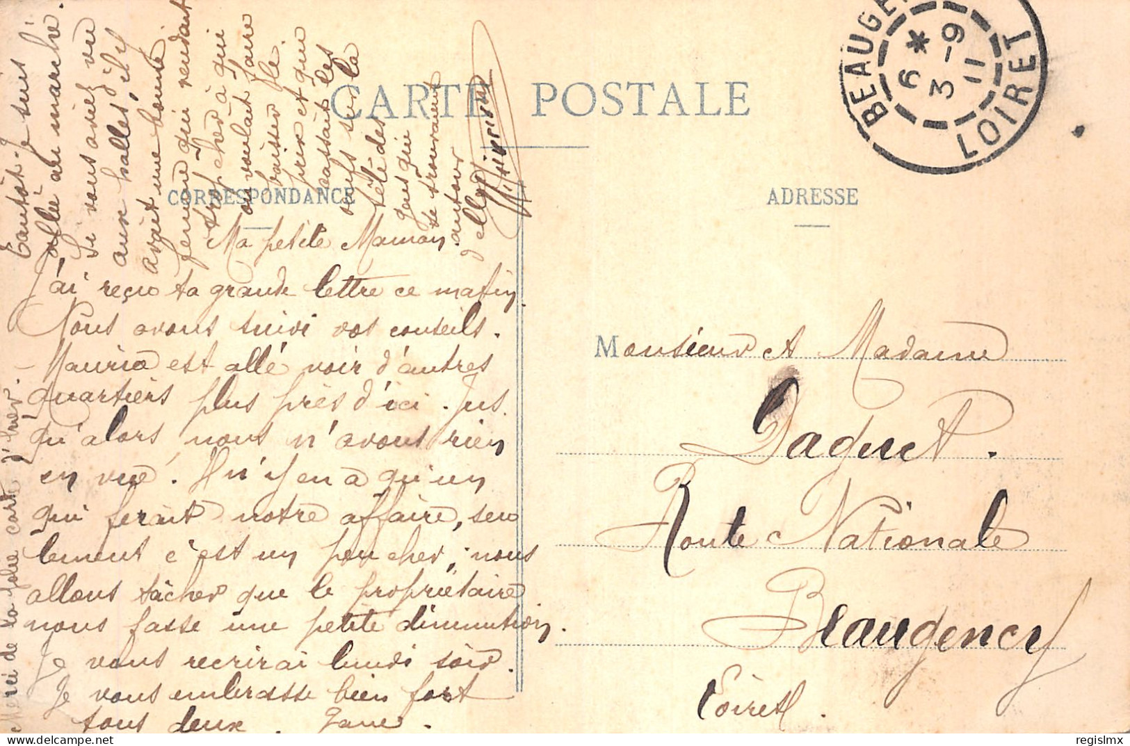81-ORLEANS-N°T1050-D/0381 - Other & Unclassified
