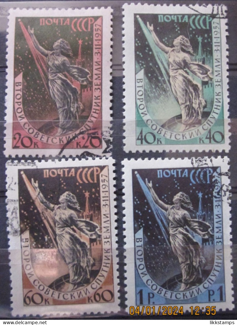 RUSSIA ~ 1957 ~ S.G. NUMBERS 2164 - 2167. ~ SATELLITES. ~ VFU #03574 - Used Stamps