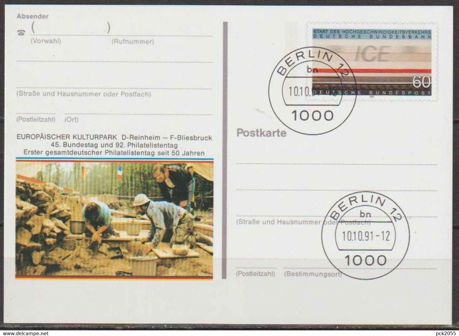 BRD Ganzsache 1991 PSo24 Philatelistentag Saarbrücken Ersttagsstempel Berlin10.10.91  (d880)günstige Versandkosten - Postkarten - Gebraucht