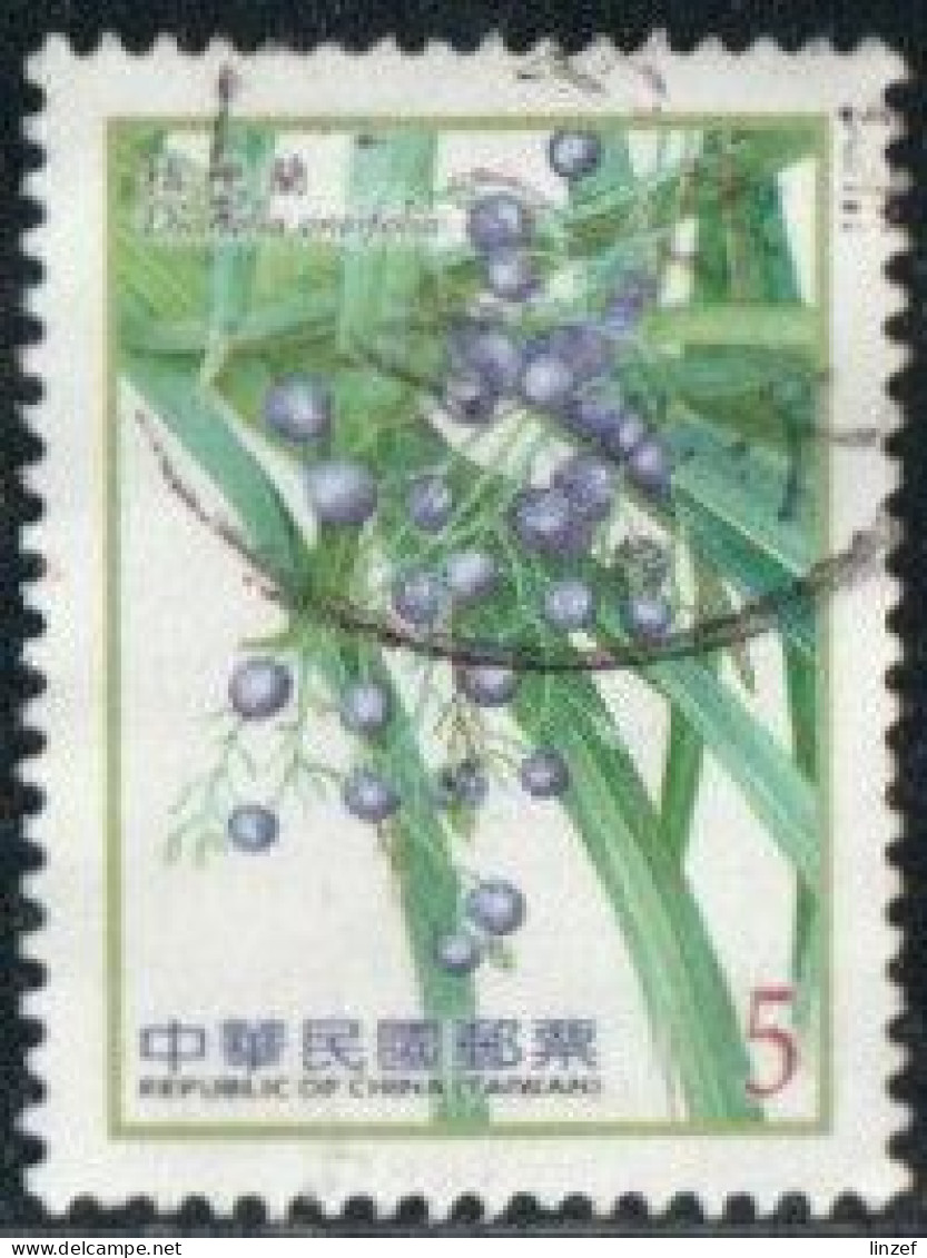 Taïwan 2014 Yv. N°3615 - Dianella Ensifolia - Oblitéré - Gebruikt