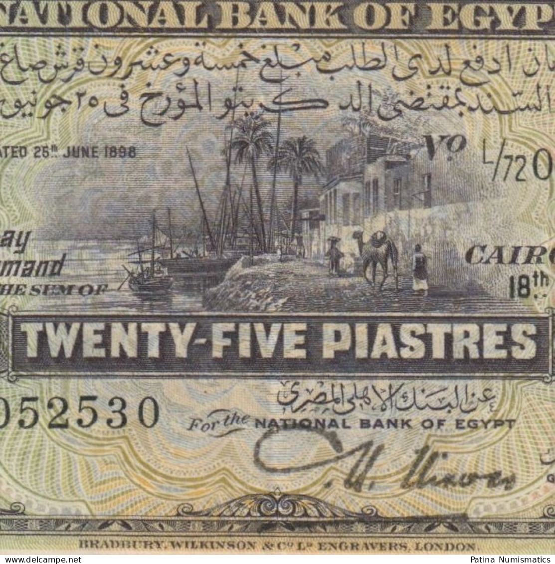 Egypt King Farouk 25 Piastres 1943 River Nile P 10c Crisp EF+ - Aegypten