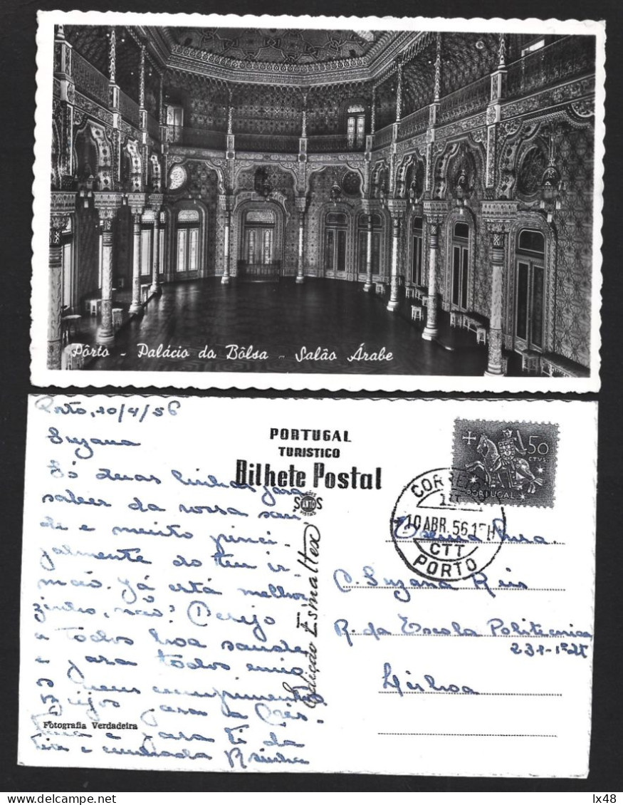 Postcard From The Arab Room At Palácio Da Bolsa, Porto, Circulated In 1956. Postal Do Salão Árabe Do Palácio Da Bolsa, P - Lettres & Documents