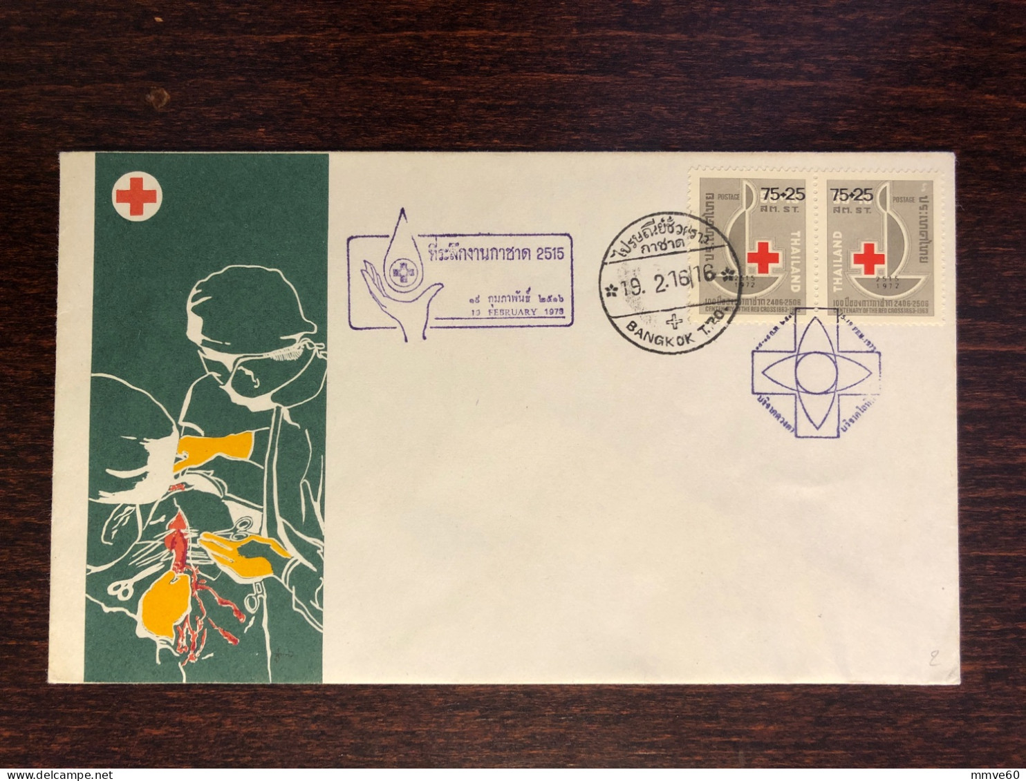 THAILAND FDC COVER WITH OVERPRINTS 1973 YEAR RED CROSS HEALTH MEDICINE STAMPS - Thailand