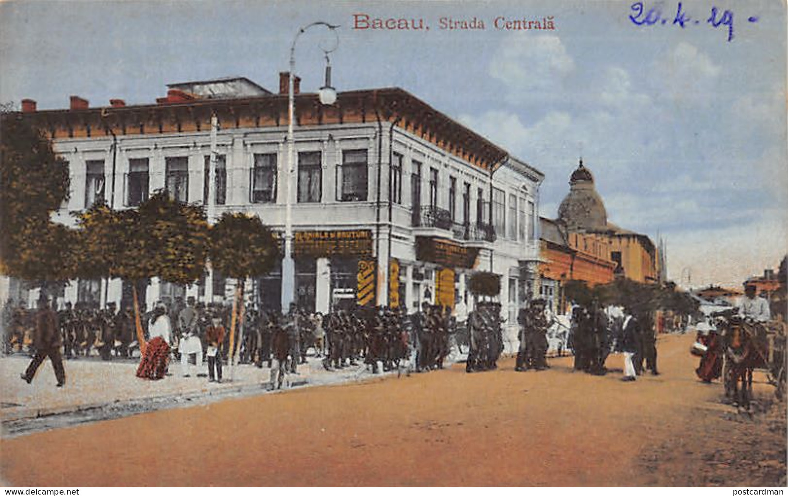 Romania - BACĂU - Strada Centrala - Romania