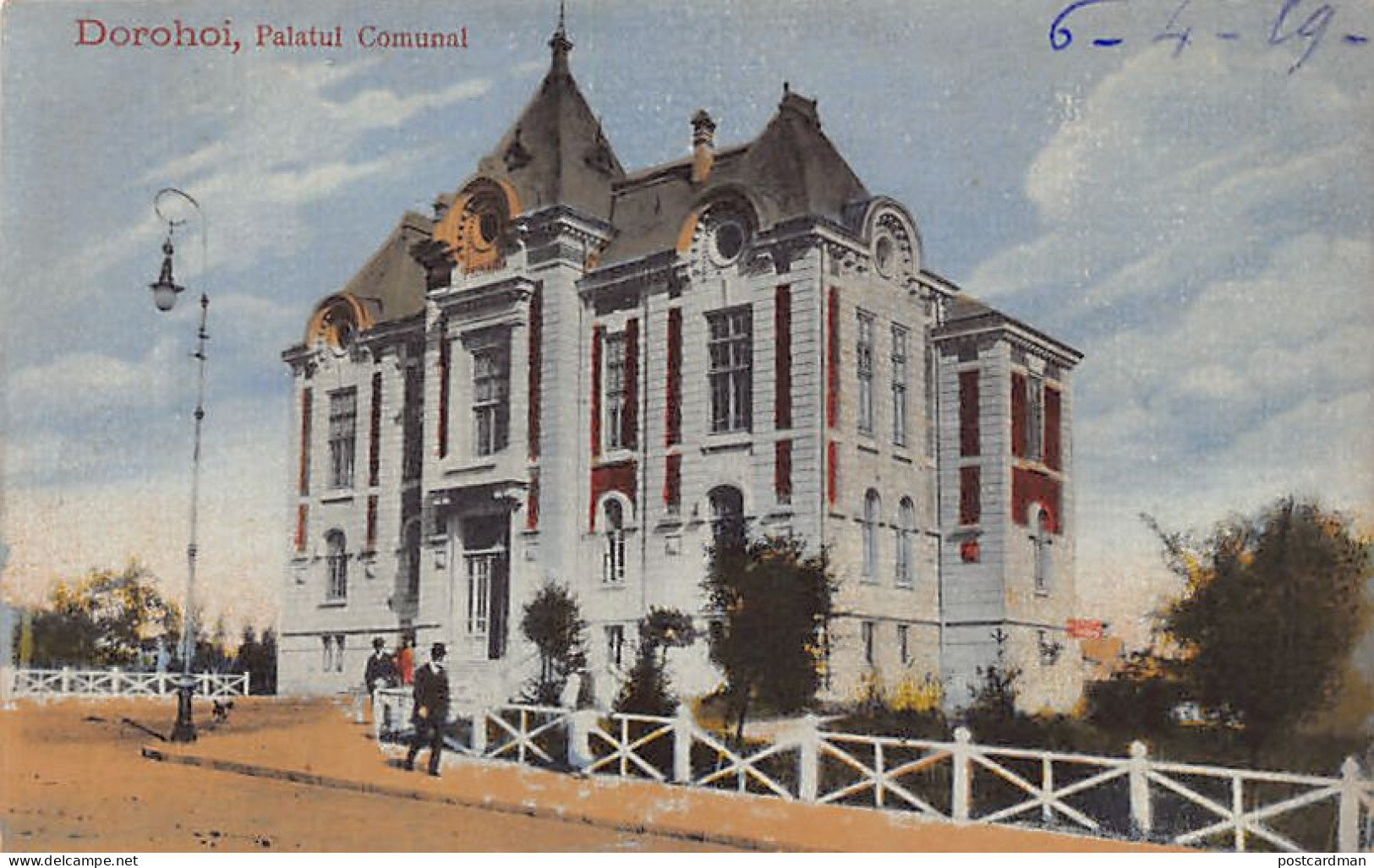 Romania - DOROHOI - Palatul Comunal - Romania