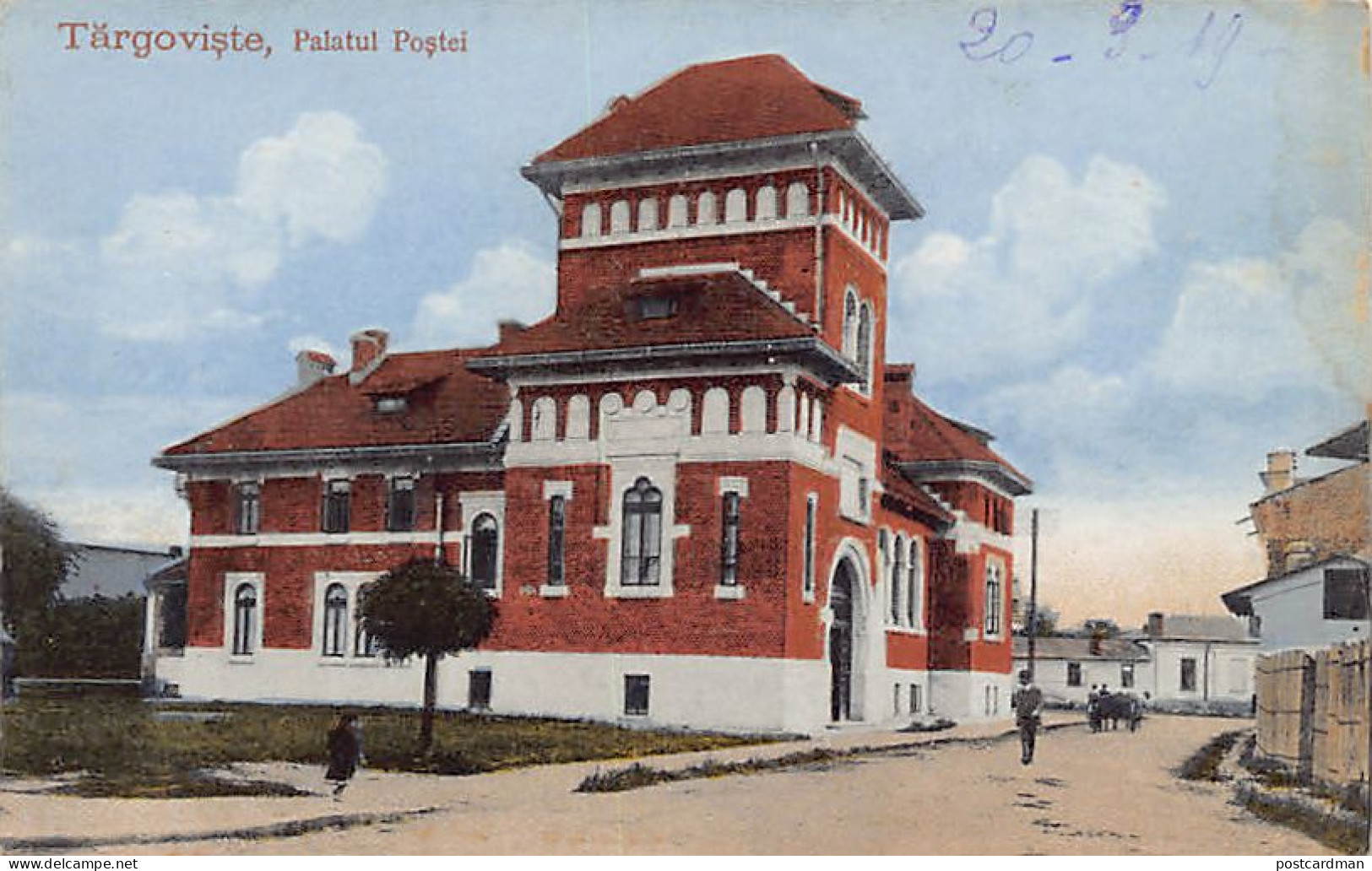 Romania - TÂRGOVIȘTE - Palatul Postei - Rumania