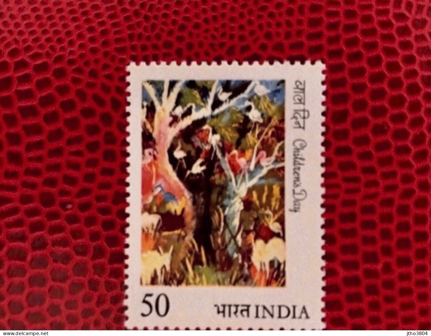 INDE 1984 1v Neuf ** MNH Children Day Ucello Oiseau Bird Pájaro Vogel India - Autres & Non Classés