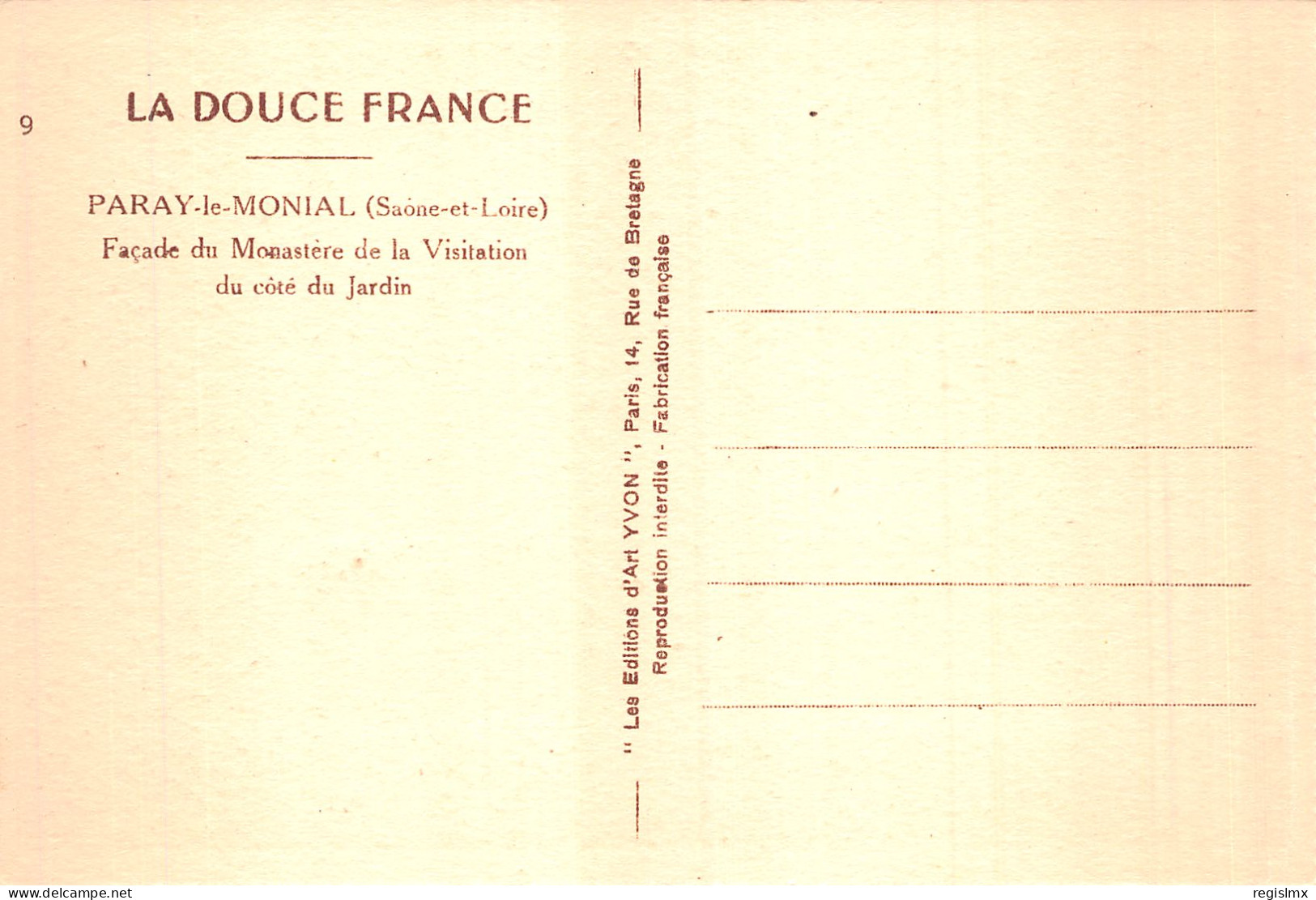 71-PARAY LE MONIAL-N°T1054-B/0289 - Paray Le Monial