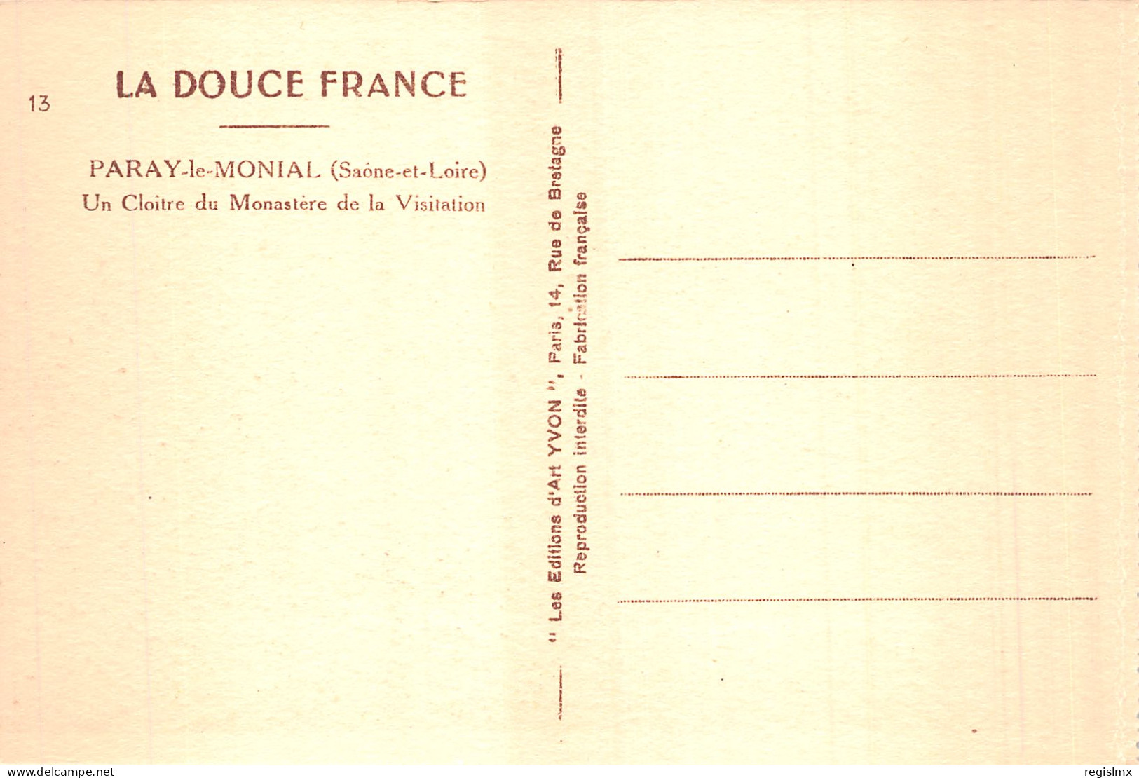 71-PARAY LE MONIAL-N°T1054-B/0281 - Paray Le Monial