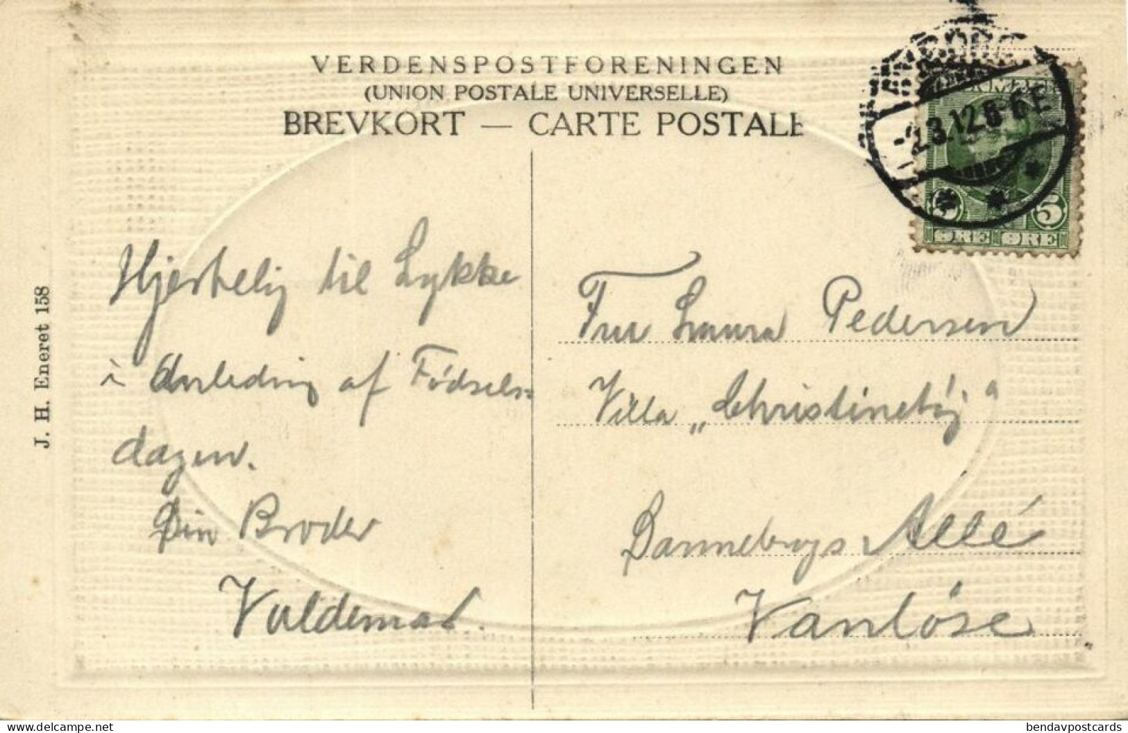 Denmark, NYBORG, Banegaarden, Railway Station (1912) Embossed Postcard - Dänemark