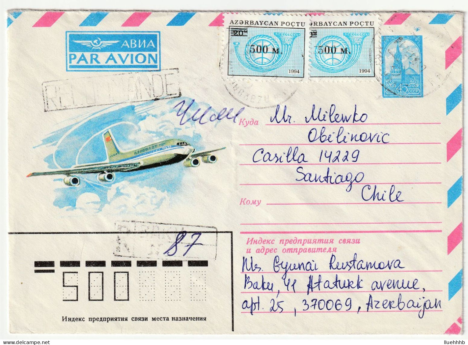 AZERBAIJAN: 1997 Registered Airmail USSR Stationery Cover To CHILE - Azerbeidzjan