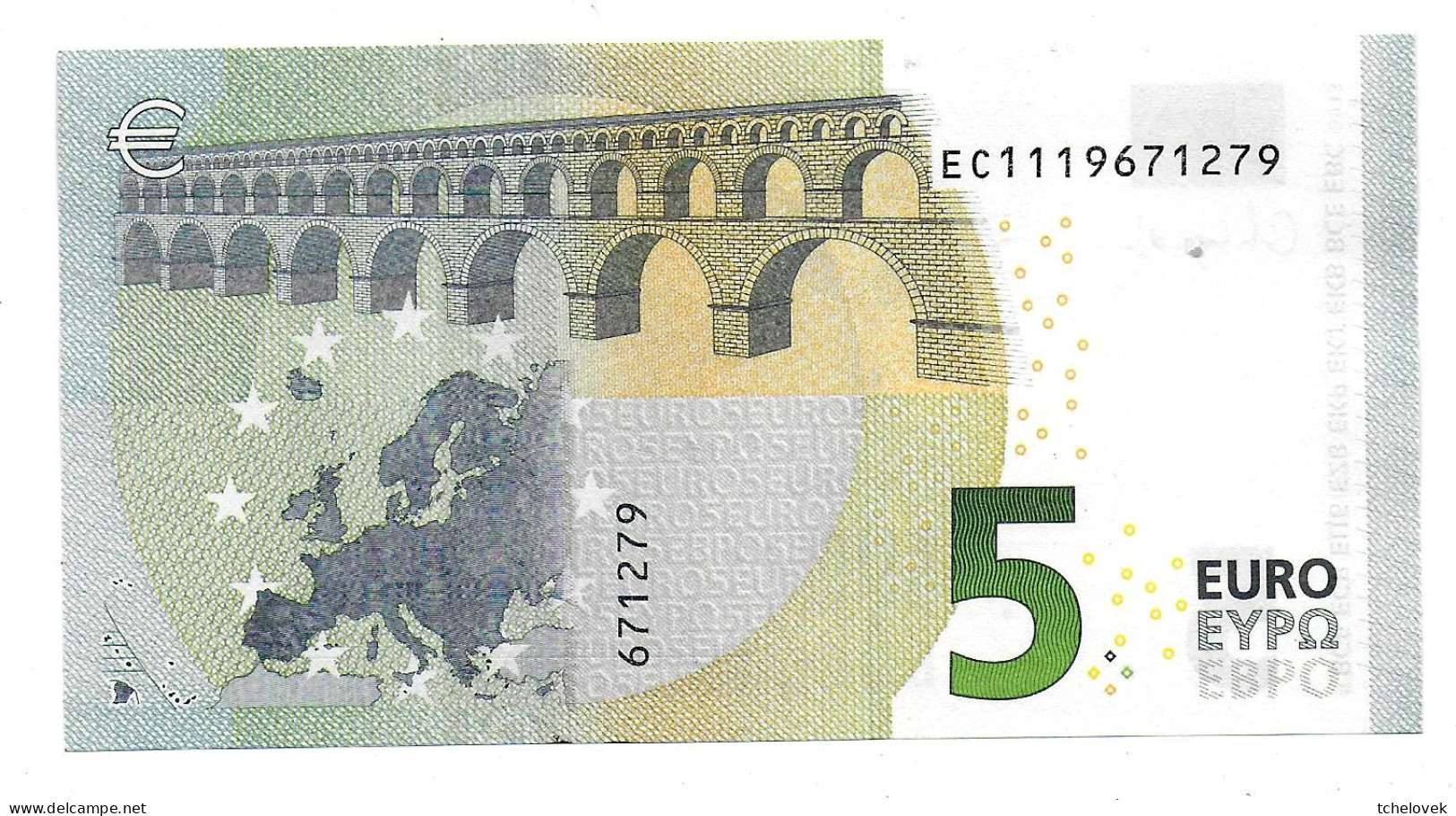 (Billets). 5 Euros 2013 Serie EC, E001G4 Signature Christine Lagarde N° EC 1119671279 UNC - 5 Euro