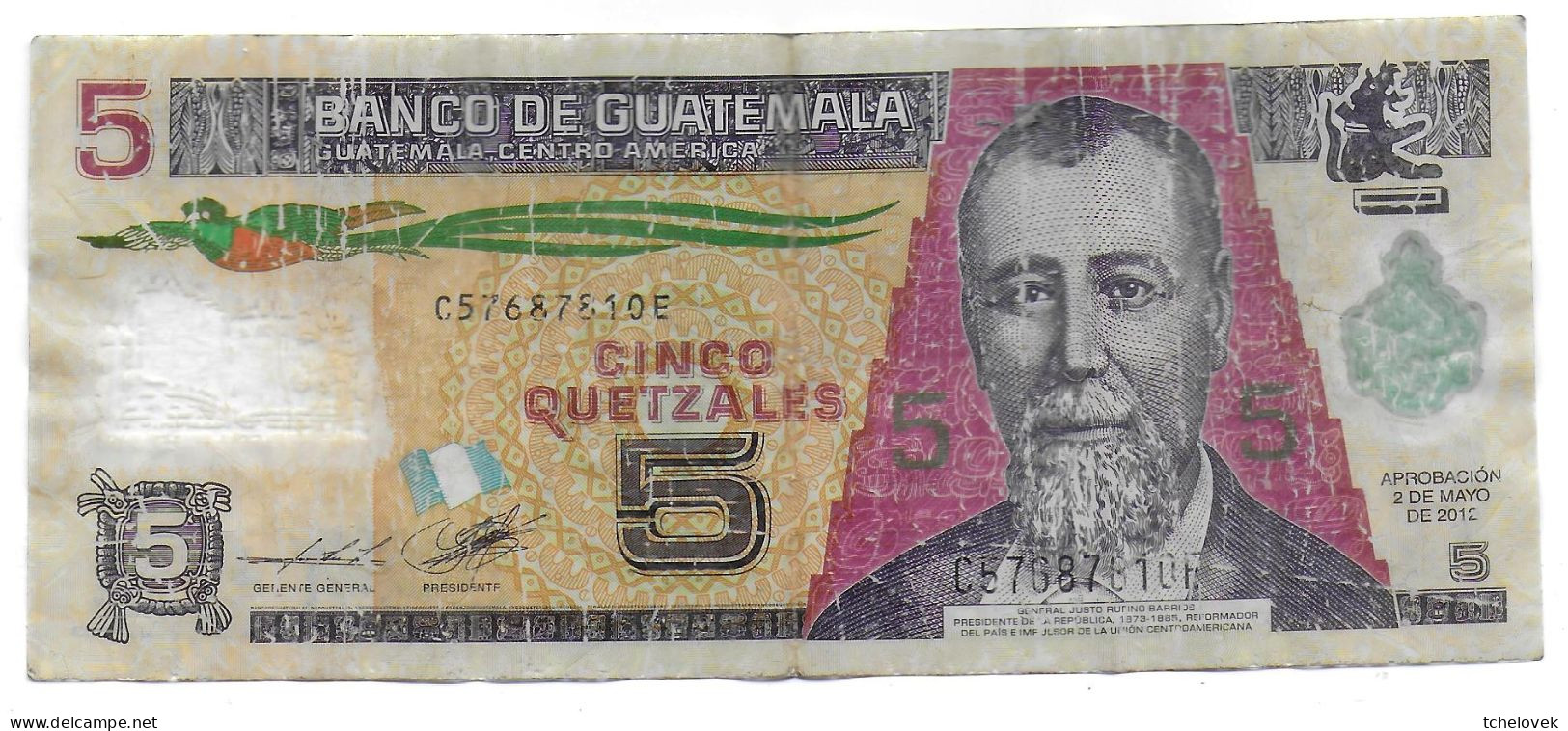 (Billets). Guatemala. 5 Quetzales 02.05.2012 Polymere - Guatemala