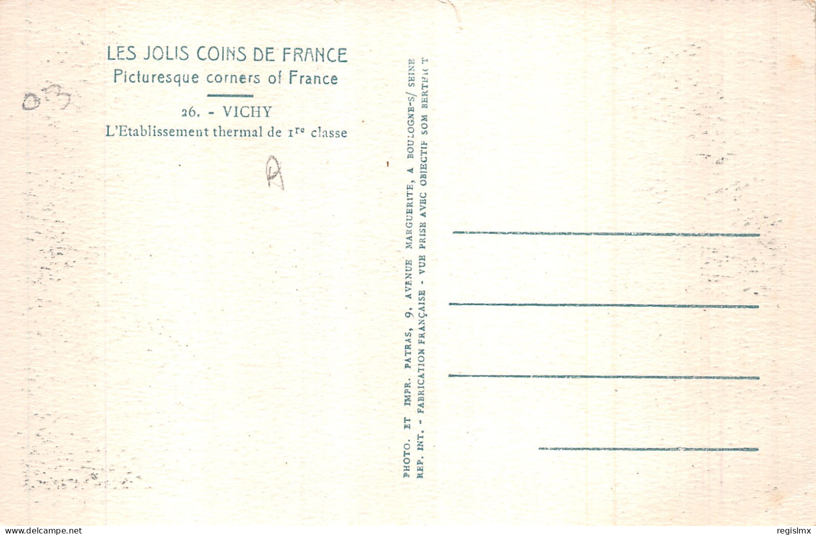 03-VICHY-N°T1056-A/0117 - Vichy